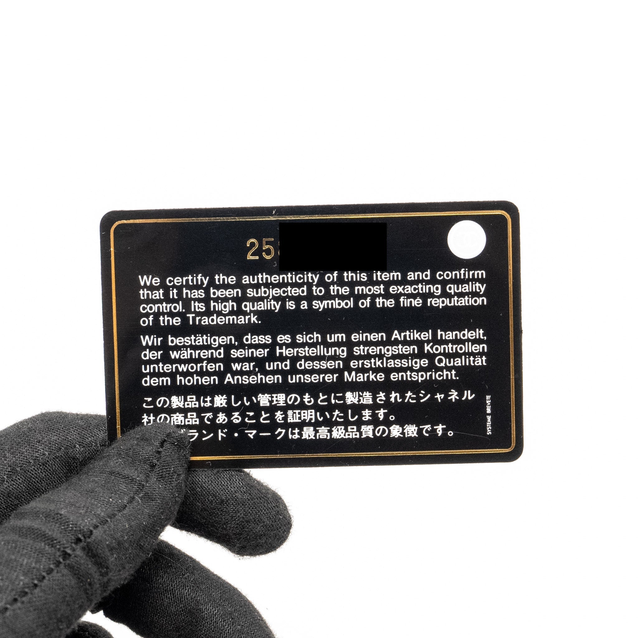 Chanel Classic Flap Long Wallet Caviar Black