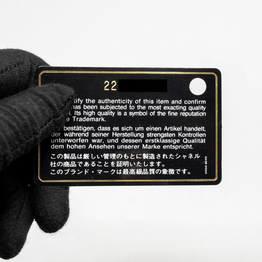 CHANEL Quilted Vanity Case Lambskin Black