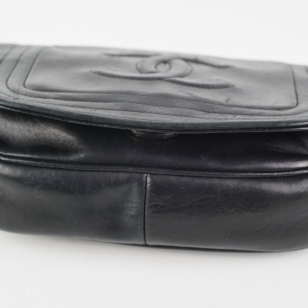 Chanel Vintage Flap Crossbody