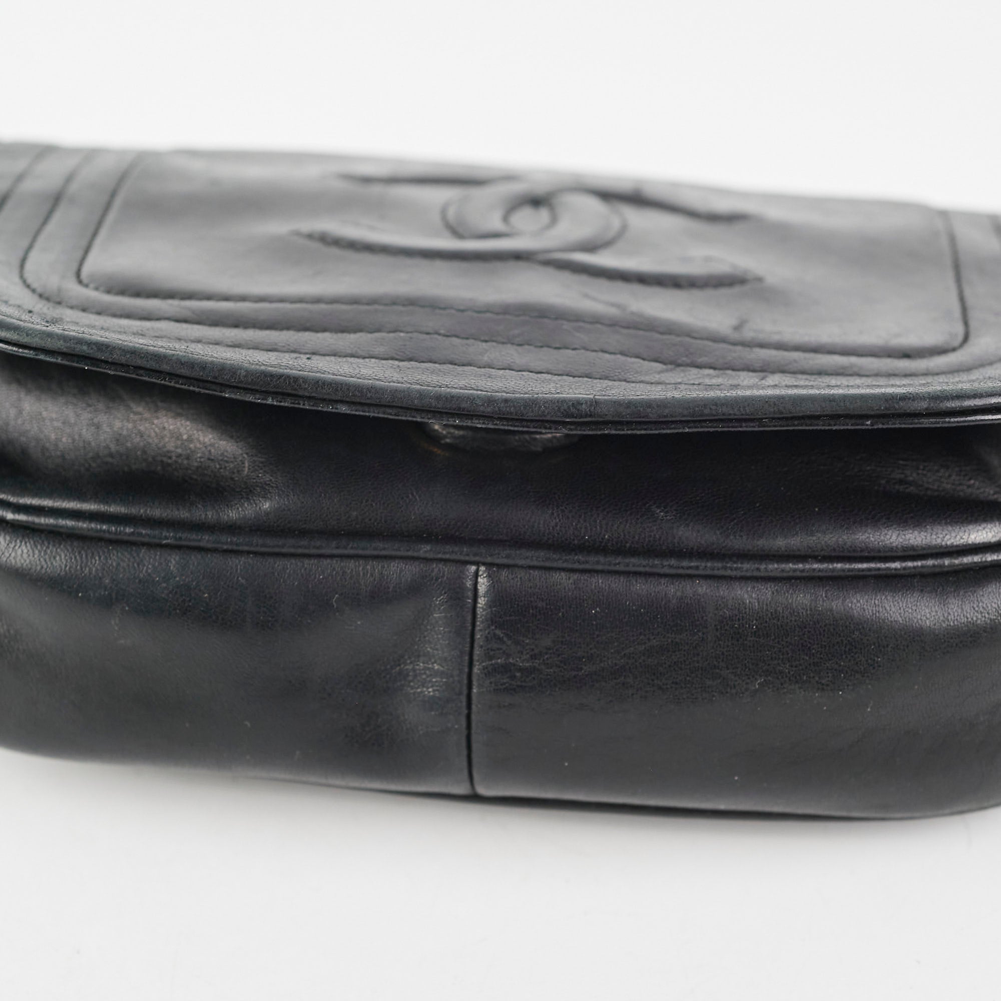 Chanel Vintage Flap Crossbody