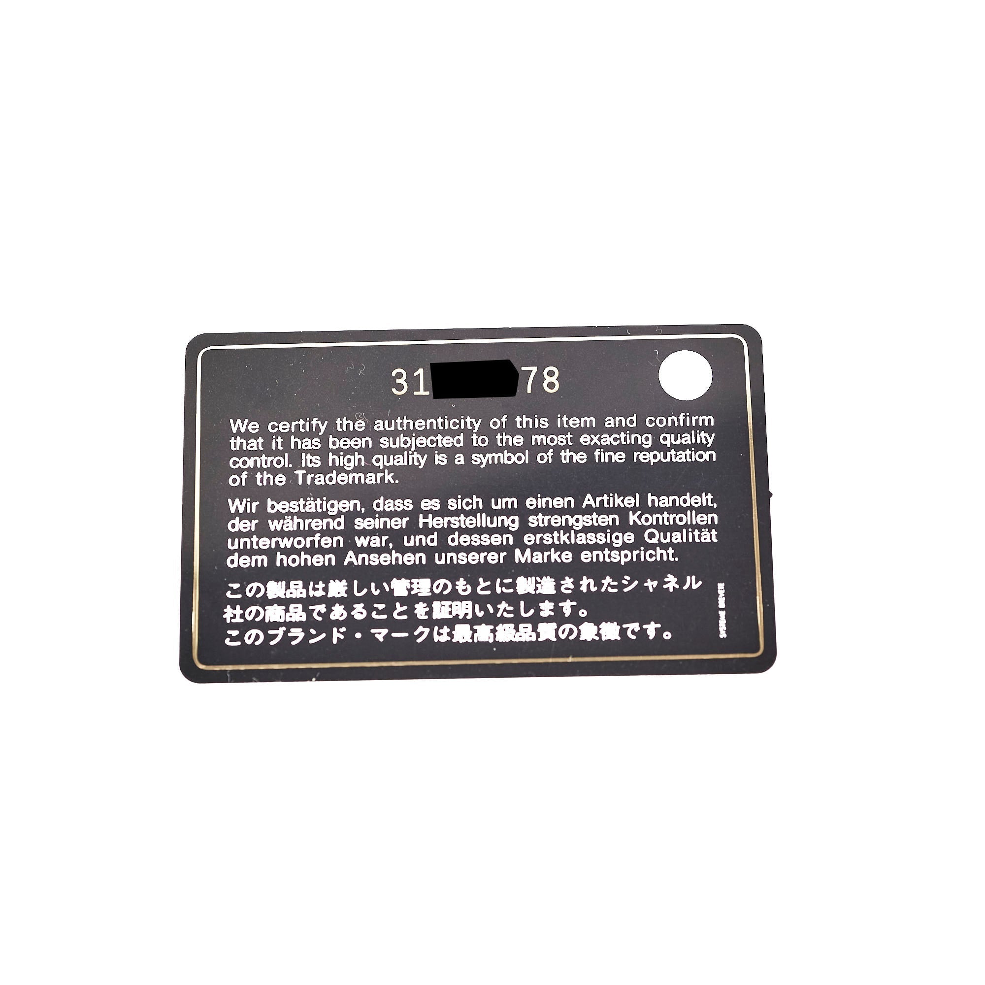 Chanel Caviar Business Affinity Black