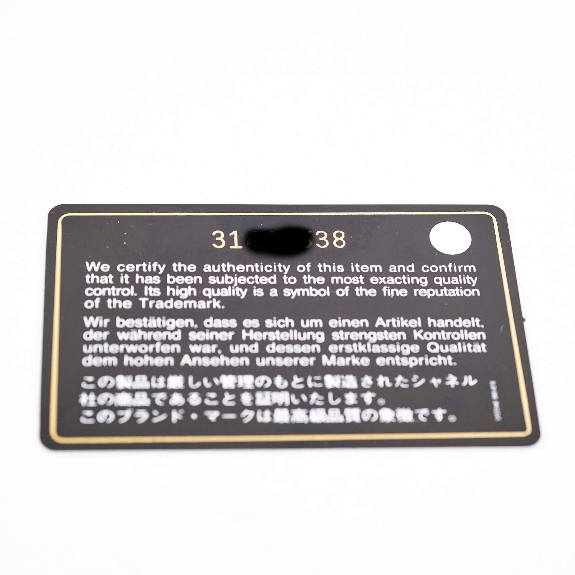 Chanel Caviar Zippy CardHolder Black 31Series