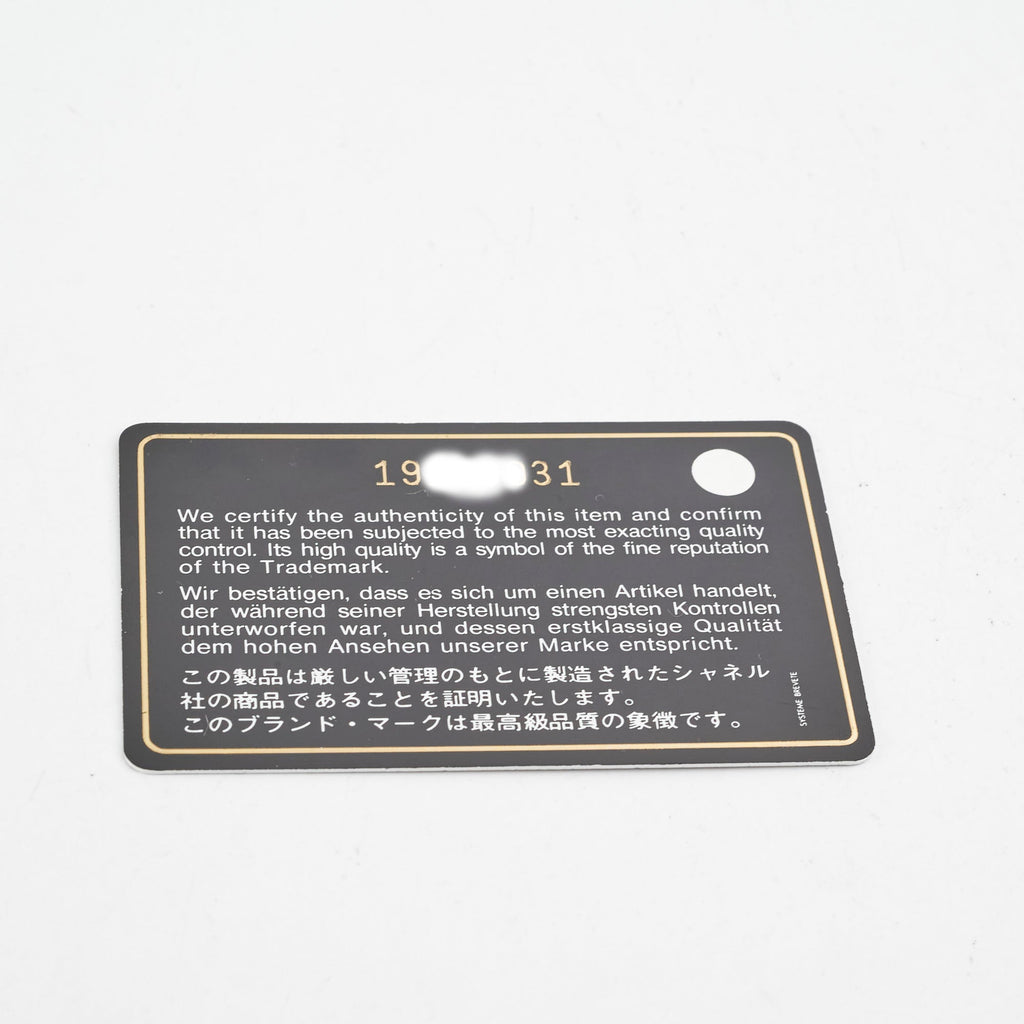 Chanel Seasonal Mini Rectangular Lambskin Black