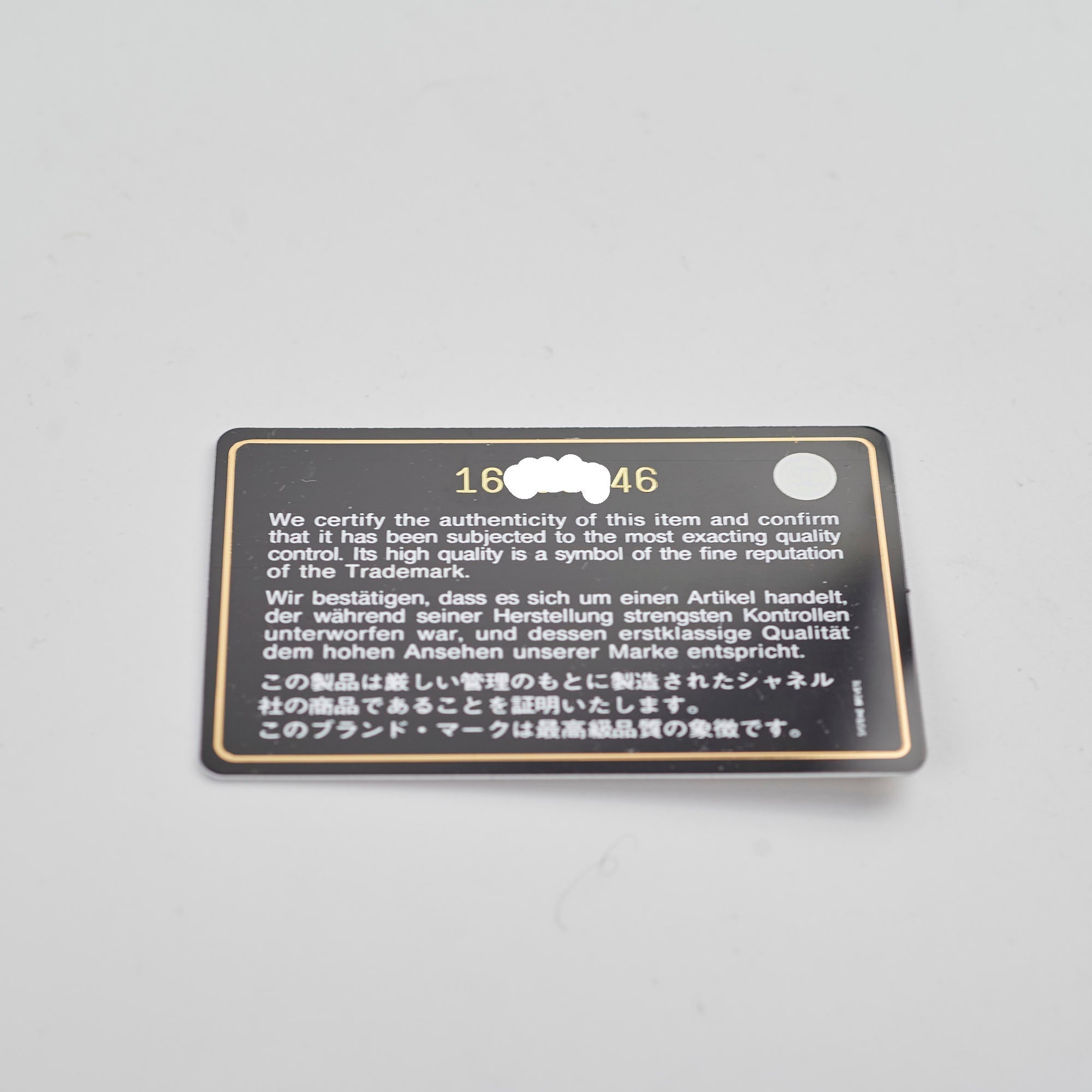 Chanel Mini Rectangular Grey Caviar