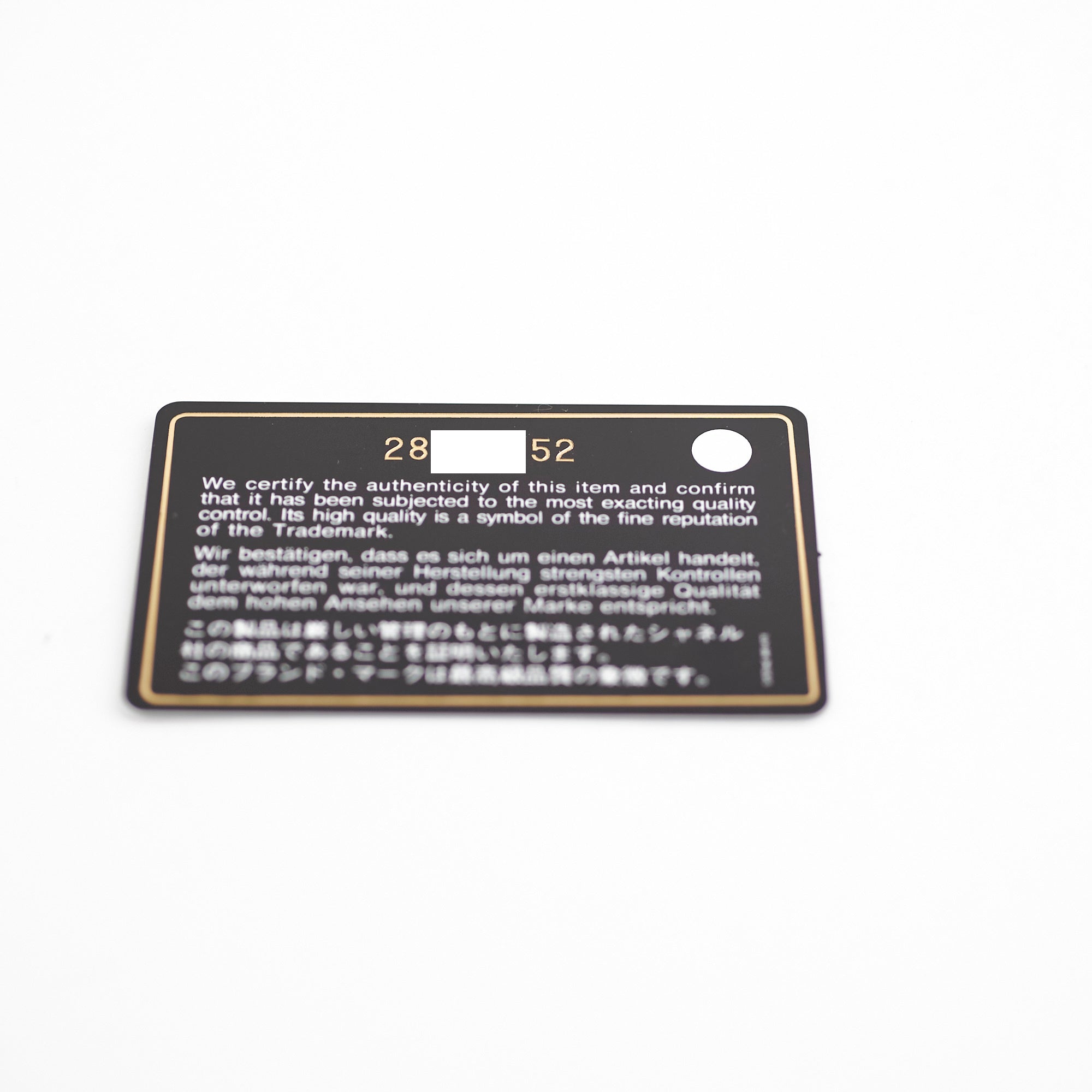 Chanel Black Caviar Cardholder