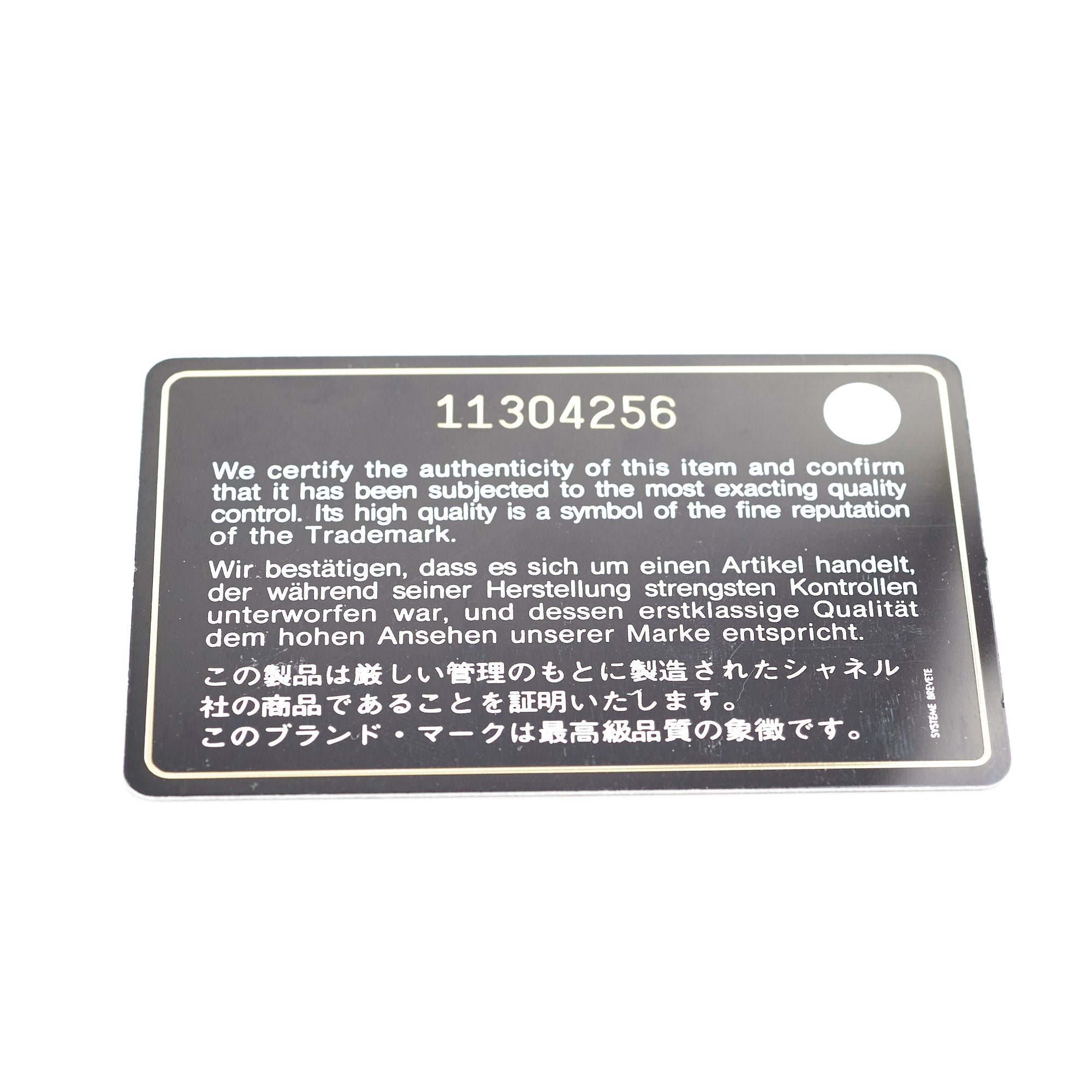 Chanel Long Wallet Black