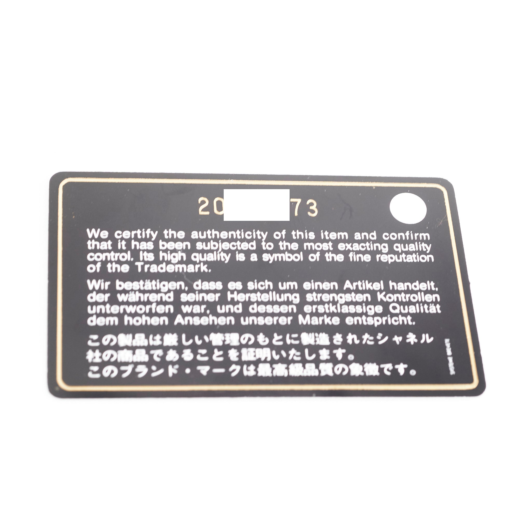 Chanel Black Cardholder