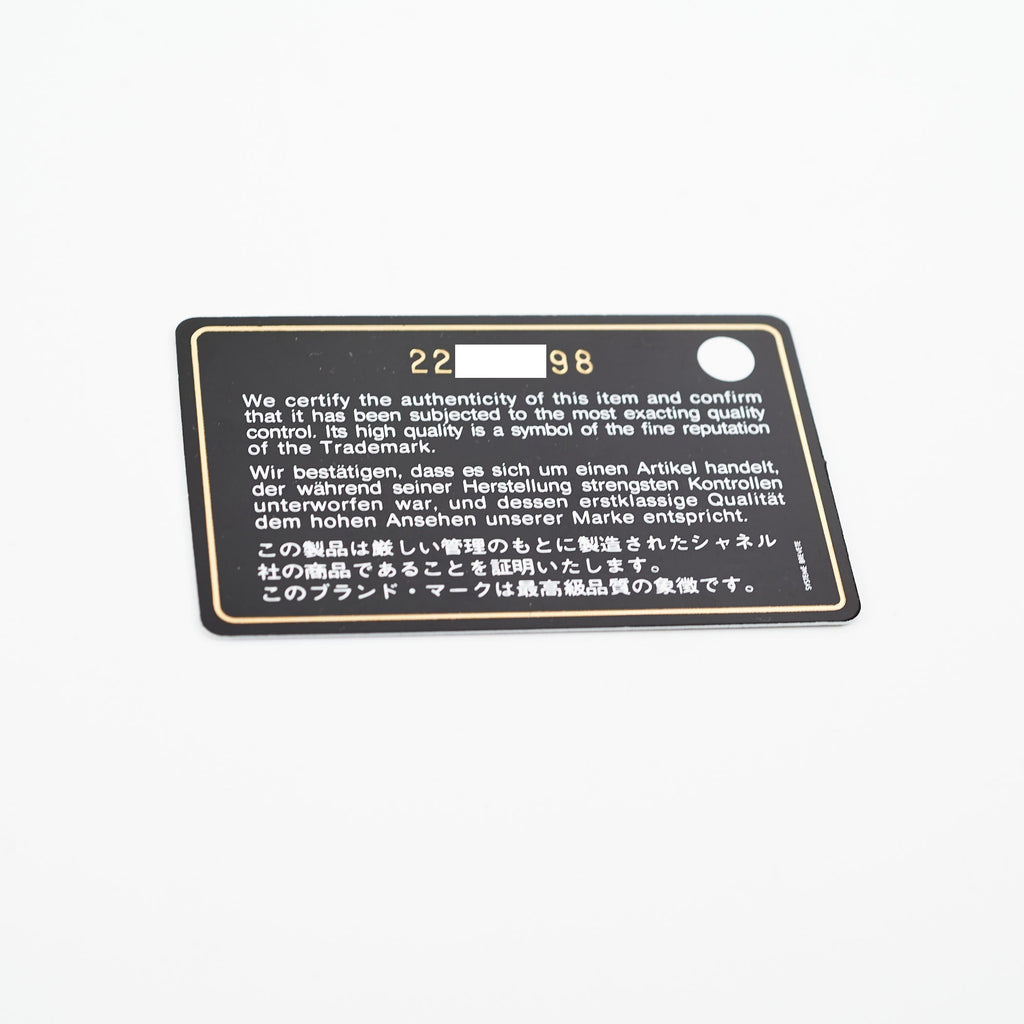 Chanel New Medium Boy Dark Beige Iridescent Patent