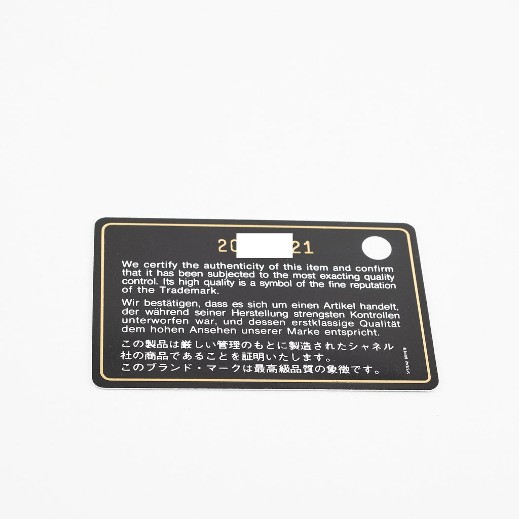Chanel Long Patent Blue Wallet