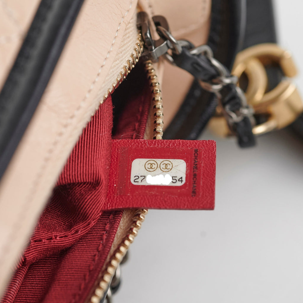 Chanel Gabrielle Small Beige - Series 27