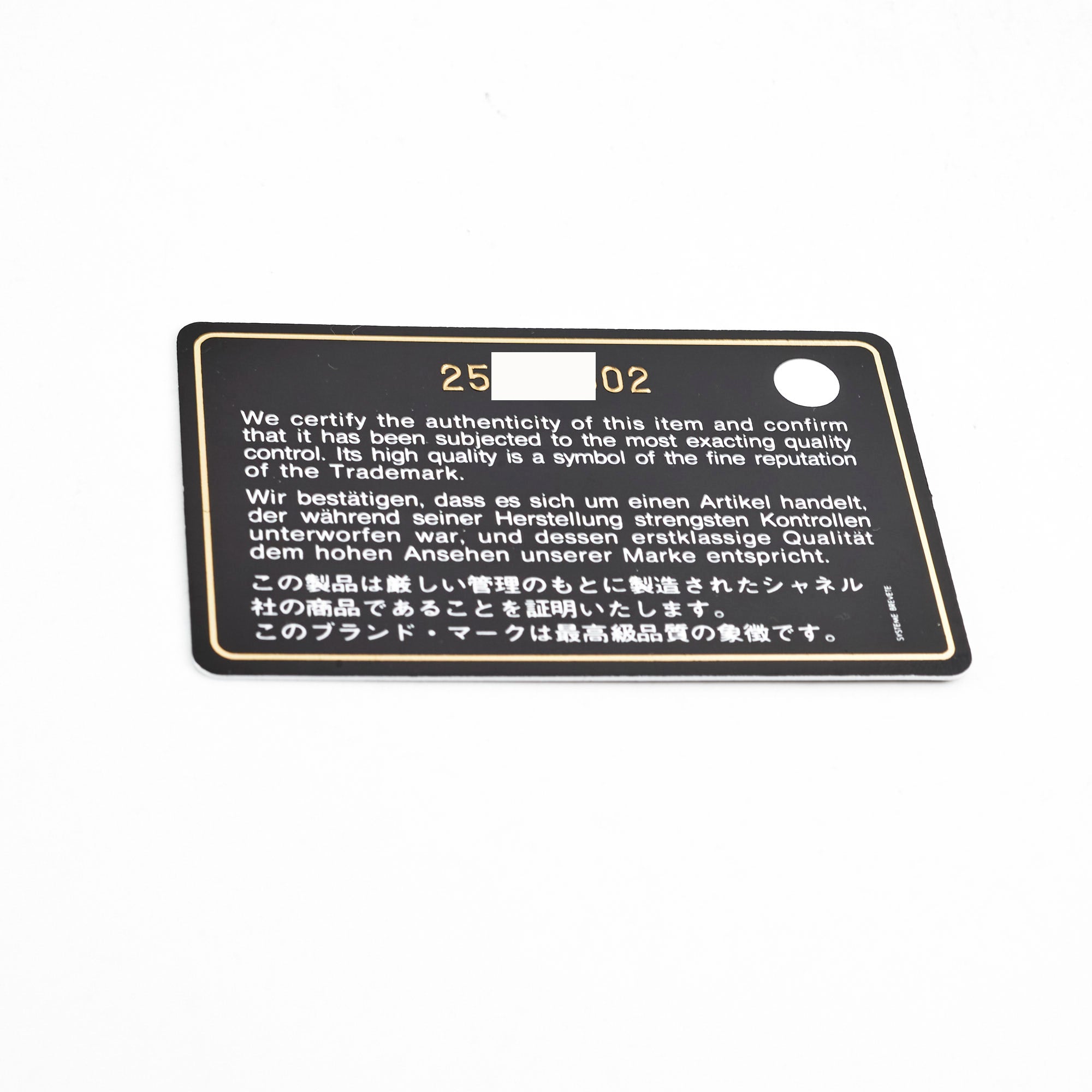 Chanel Boy Zippy Cardholder Black