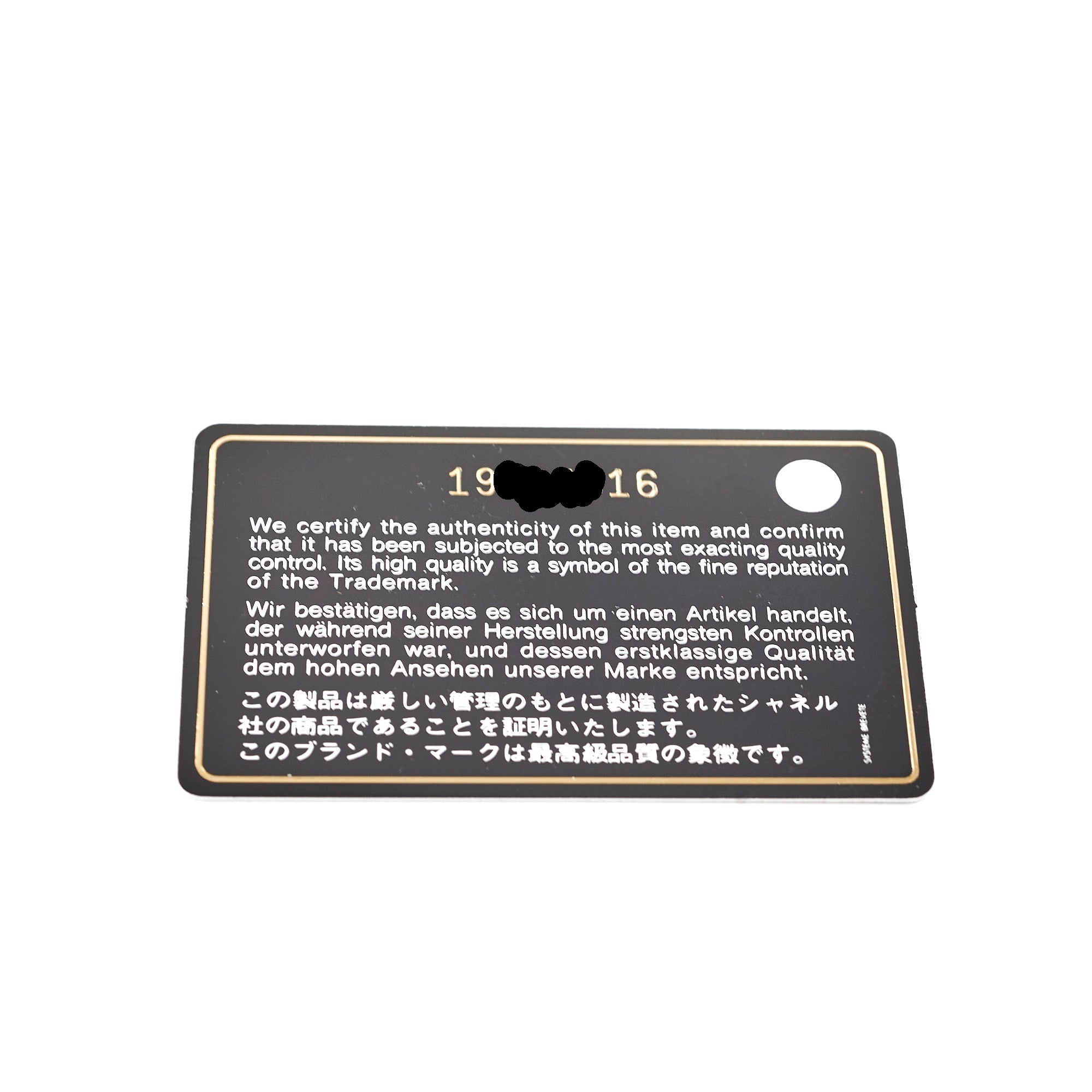 Chanel Boy Large Lambskin Black - Series 19
