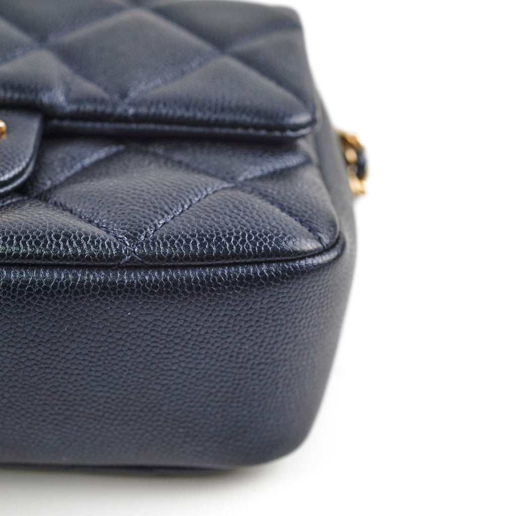 Chanel Seasonal Square Flap Iridescent Black Caviar Microchip