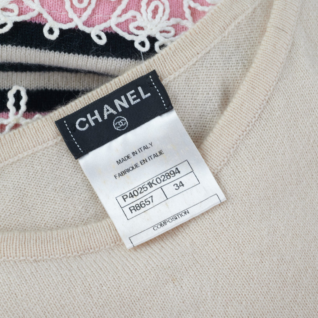 Chanel Striped Cashmere Dress