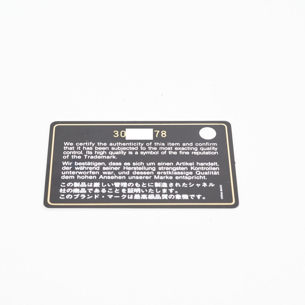 Chanel Reissue Black Cardholder