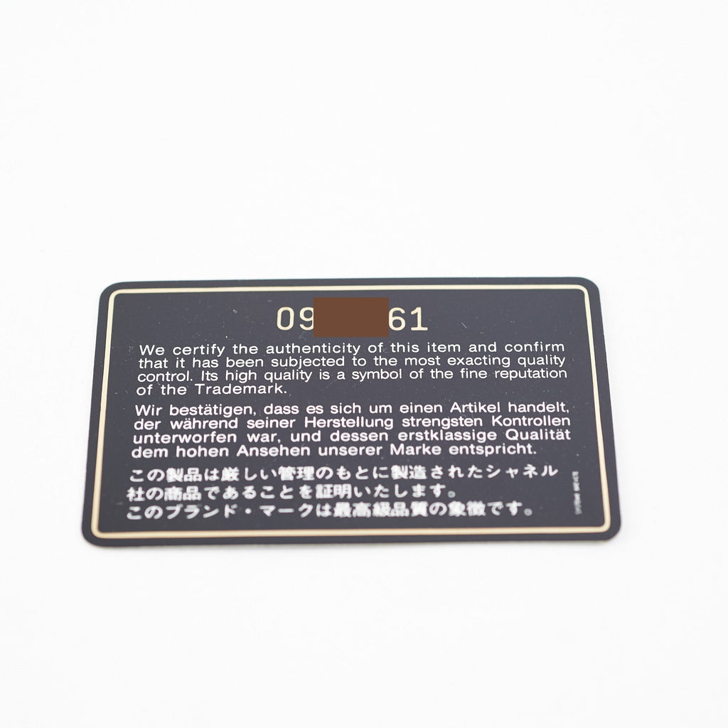 Chanel Vintage Mini Flap