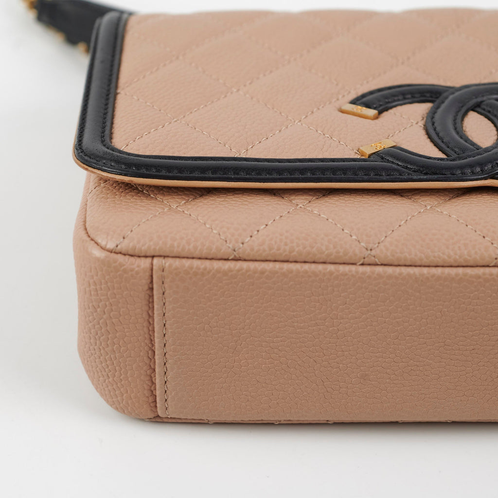 Chanel Filigree Caviar Beige Small Flap Shoulder Bag