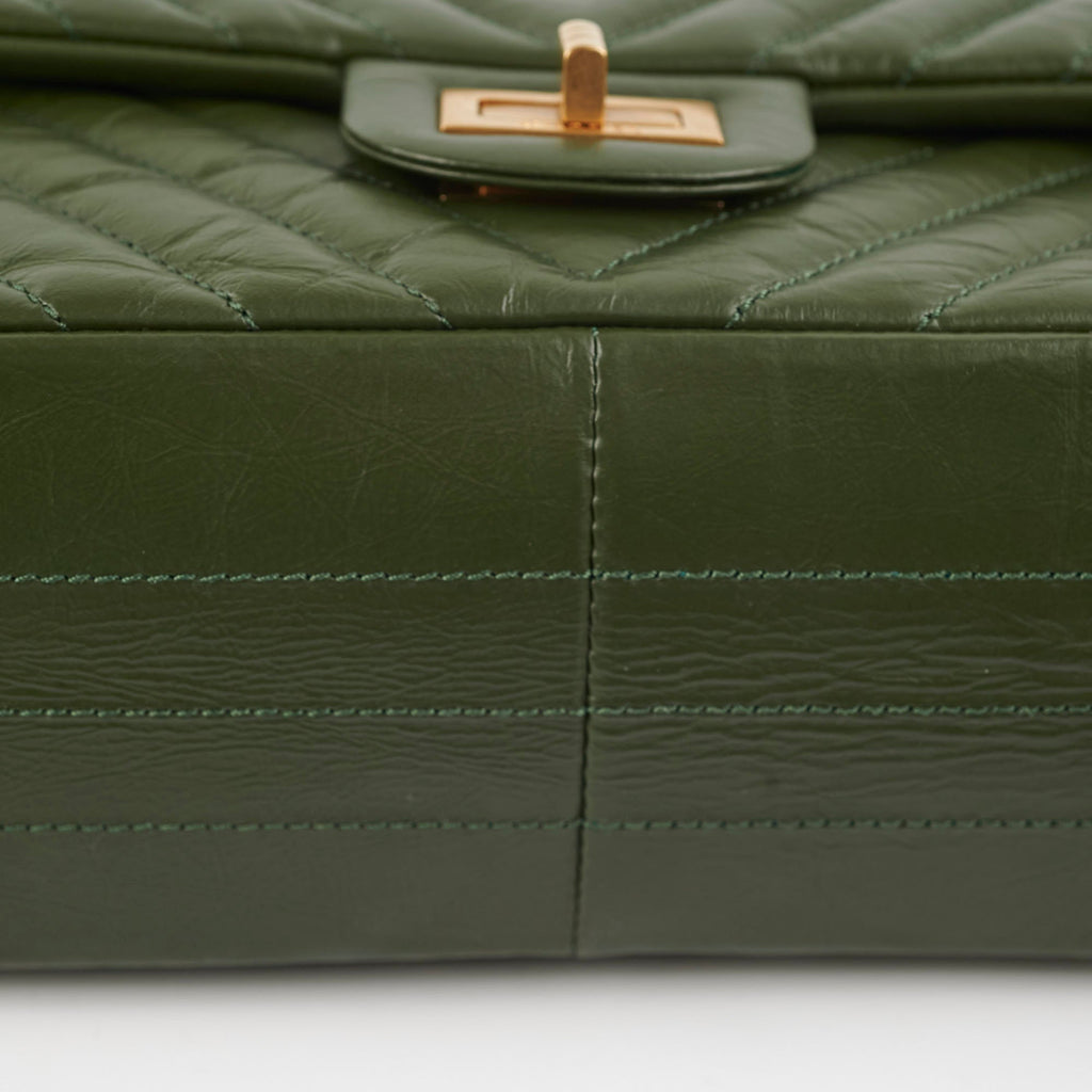 Chanel Reissue 226 Calfskin Khaki - Series 23