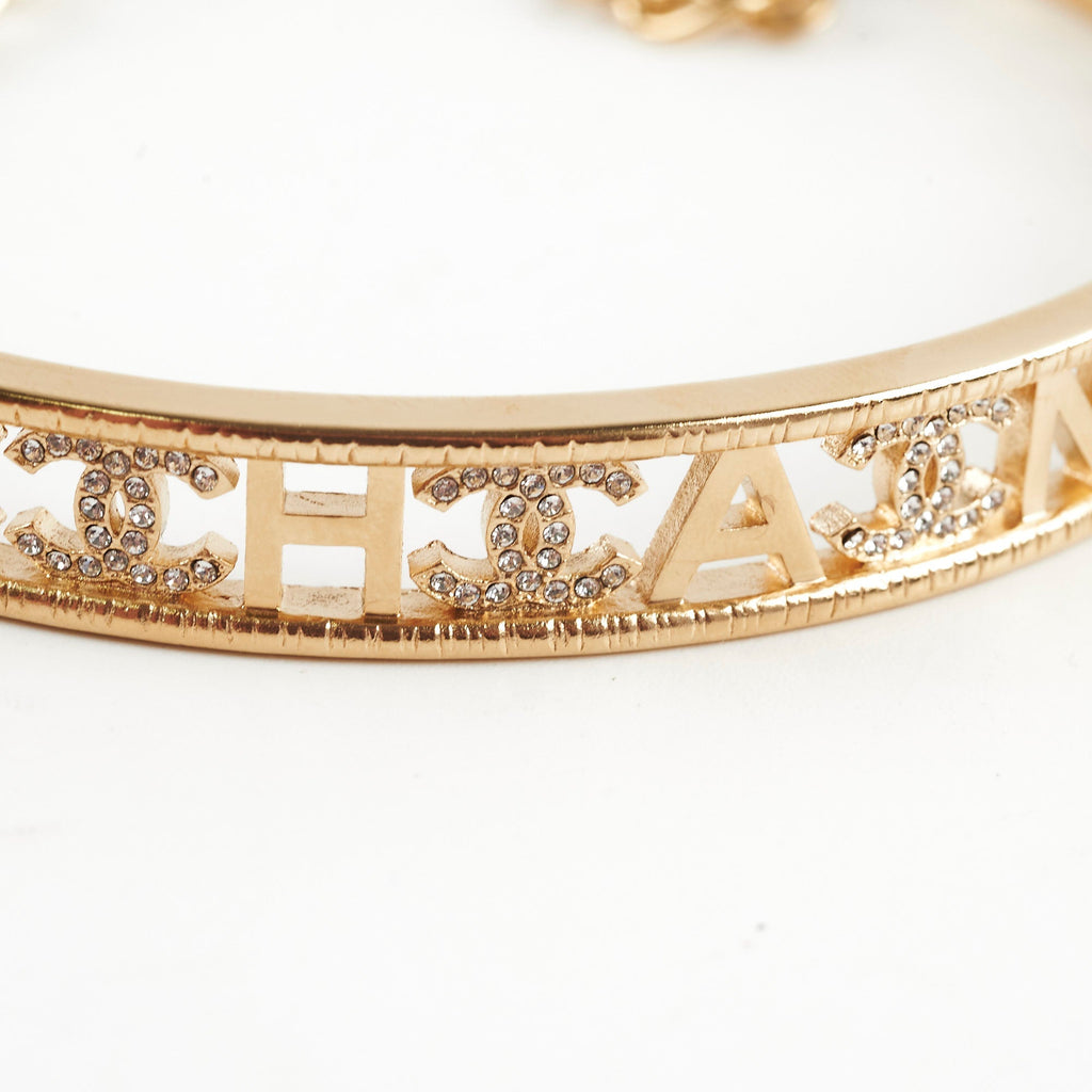 Chanel 22A Gold Choker Costume Jewellery