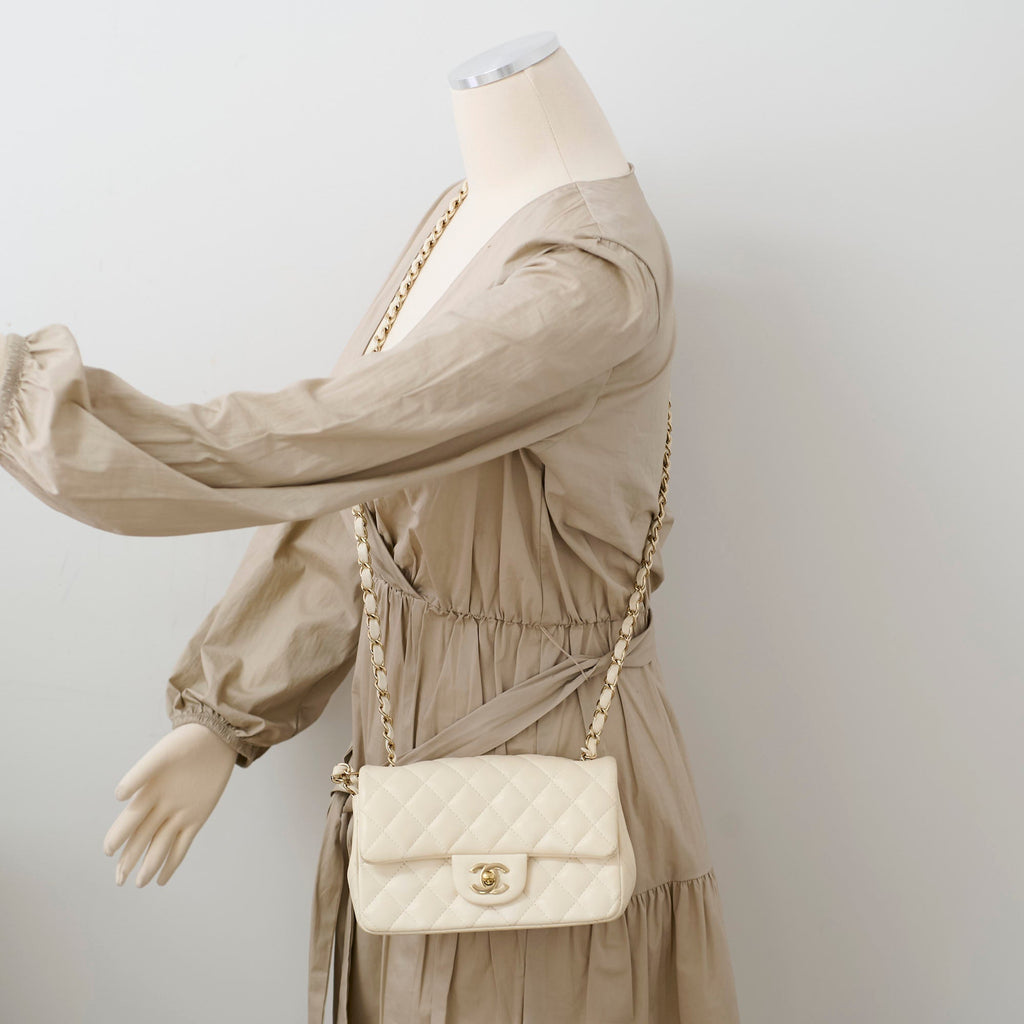 Chanel Mini Rectangular Cream Lambskin Crossbody- Microchipped