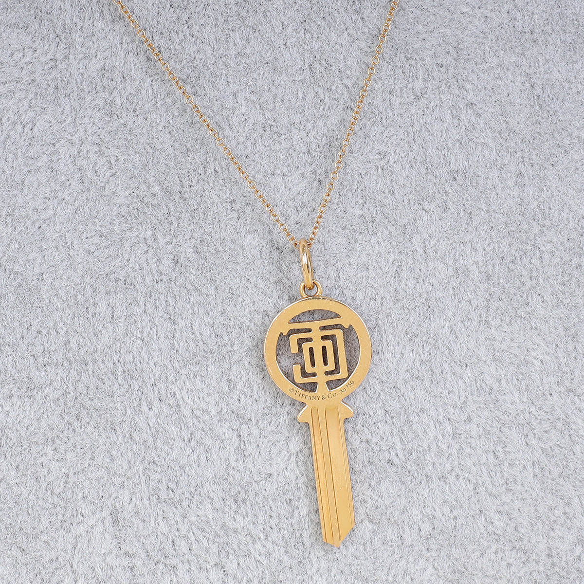 Tiffany & Co. 18K Rose Gold Modern Key Logo Pendant Necklace
