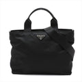 Prada Black Re-Nylon Shopping Bag [Clearance Sale]