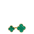Van Cleef & Arpels 18K Yellow Gold Malachite Magic Alhambra Between the Finger Ring 52