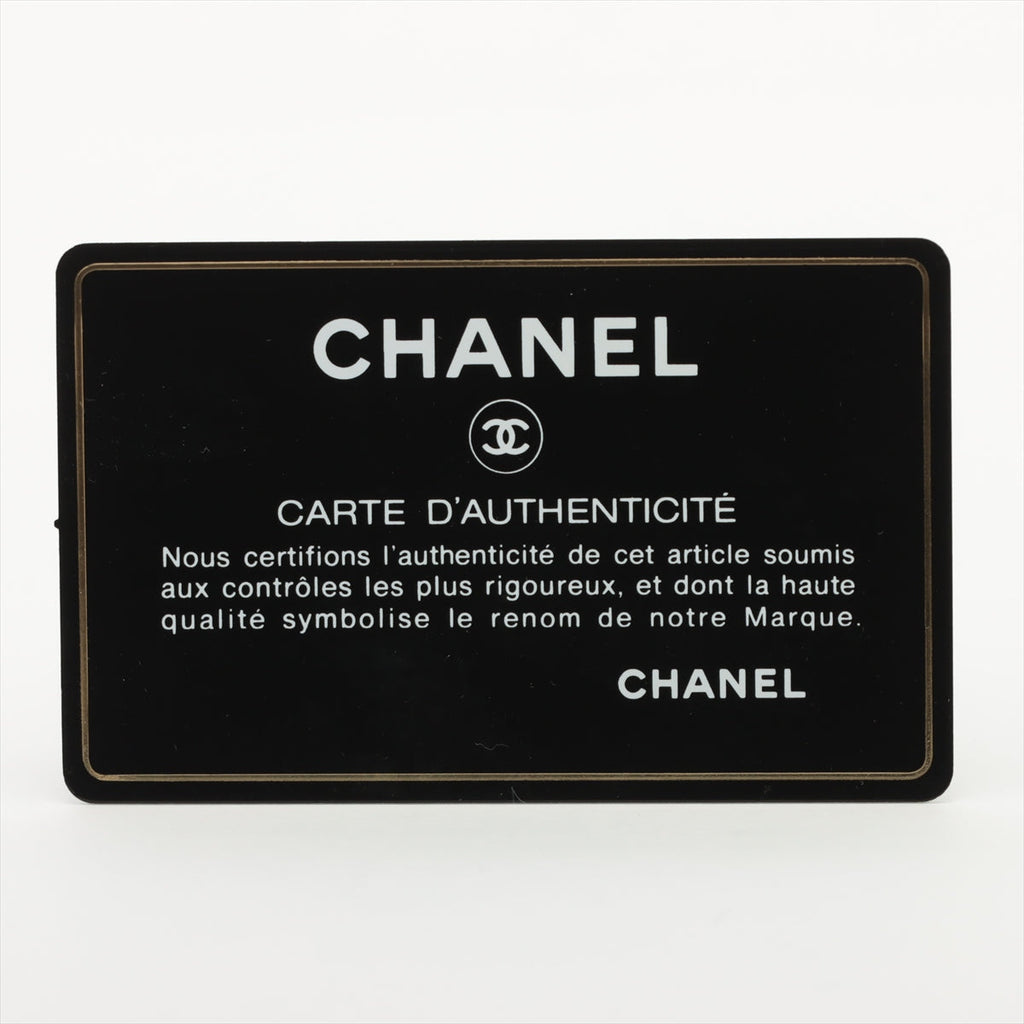 ITEM 19 - Chanel Black Trendy CC Shoulder Bag
