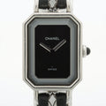 ITEM 18 - Chanel Premier L Black/ Silver Watch