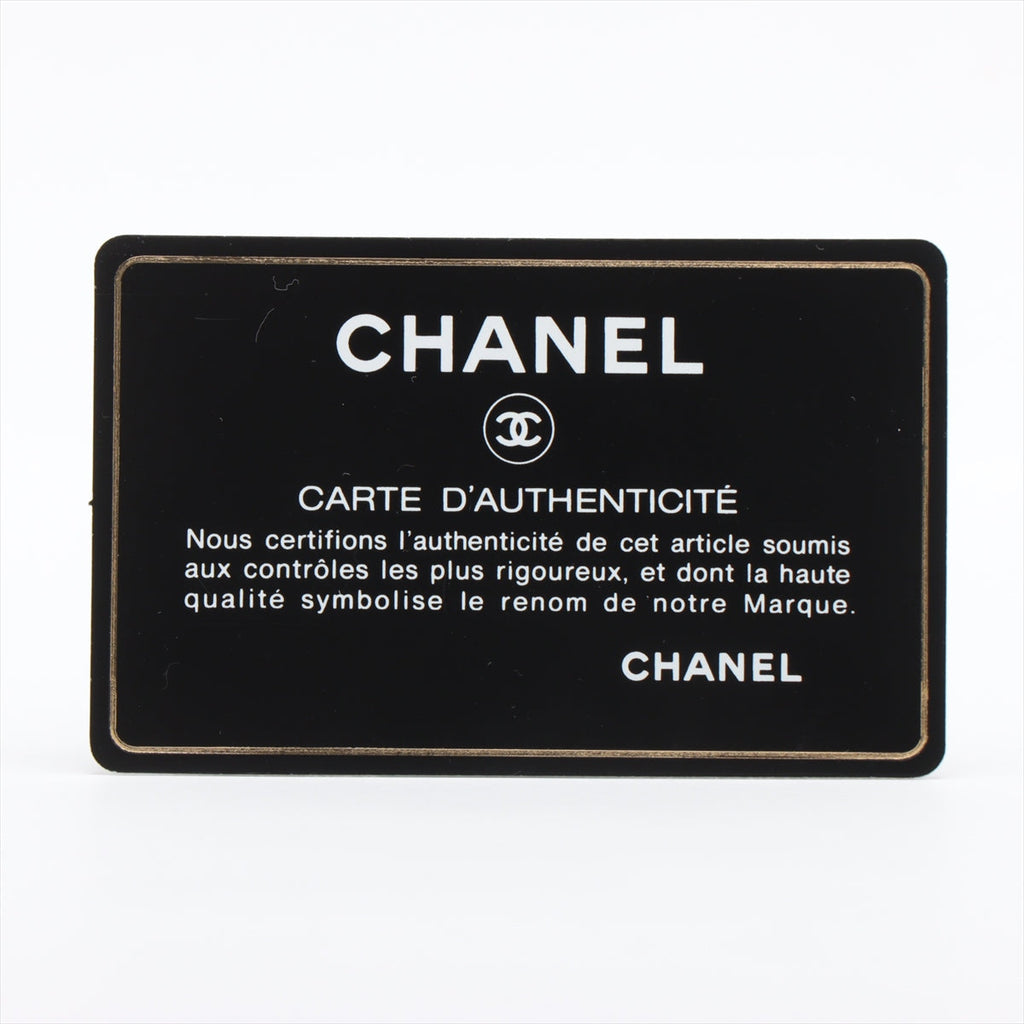 Chanel Mini Rectangular Iridescent Beige Crossbody Bag