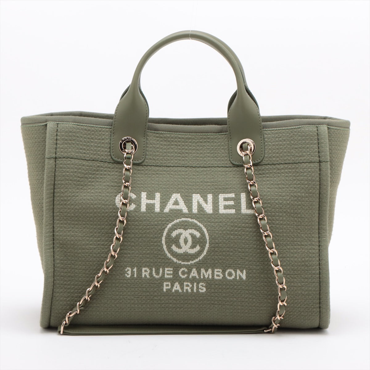 Khaki Deauville Shopping Tote (Rented Out)