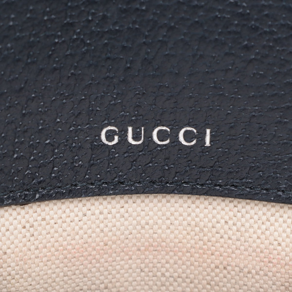 Gucci Navy Blue GG Supreme Horsebit 1955 Mini Shoulder Bag [Clearance Sale]