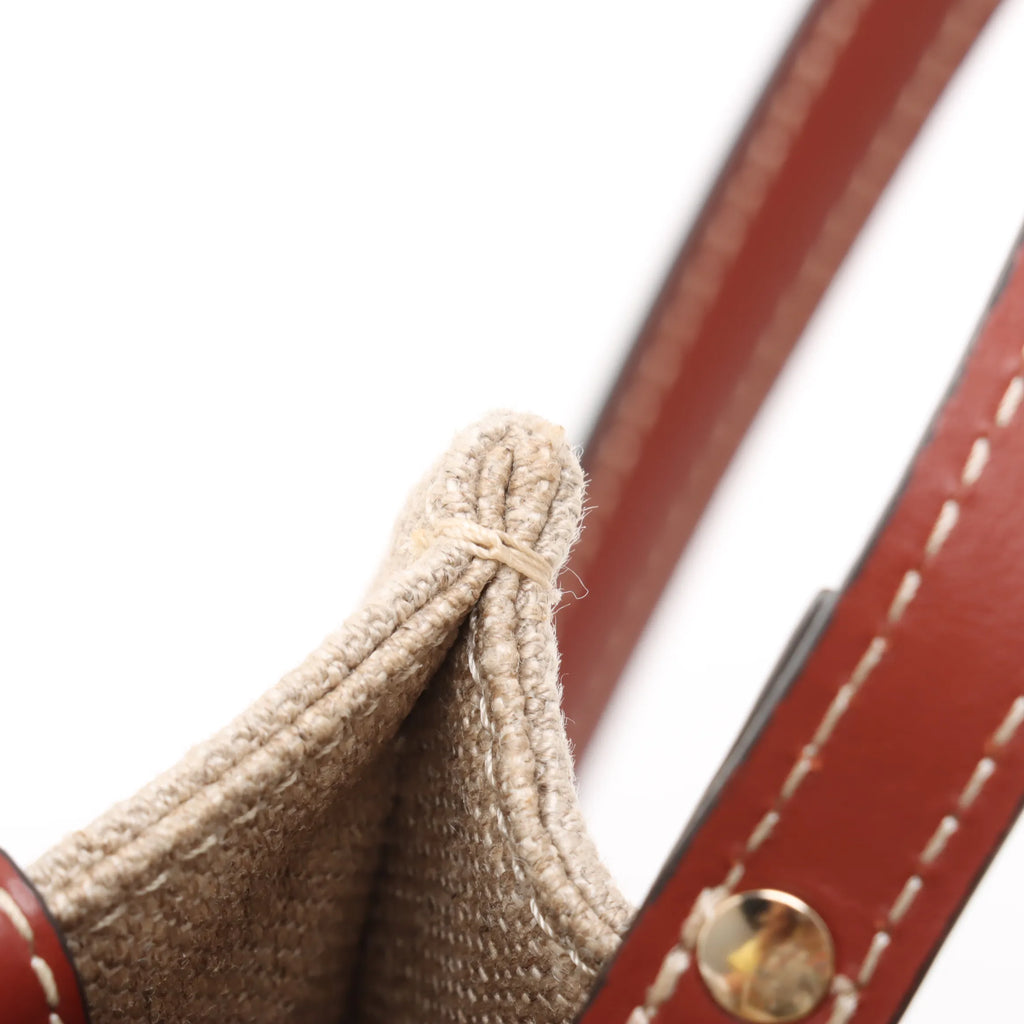 Chloe Brown Beige Small Woody [Clearance Sale]