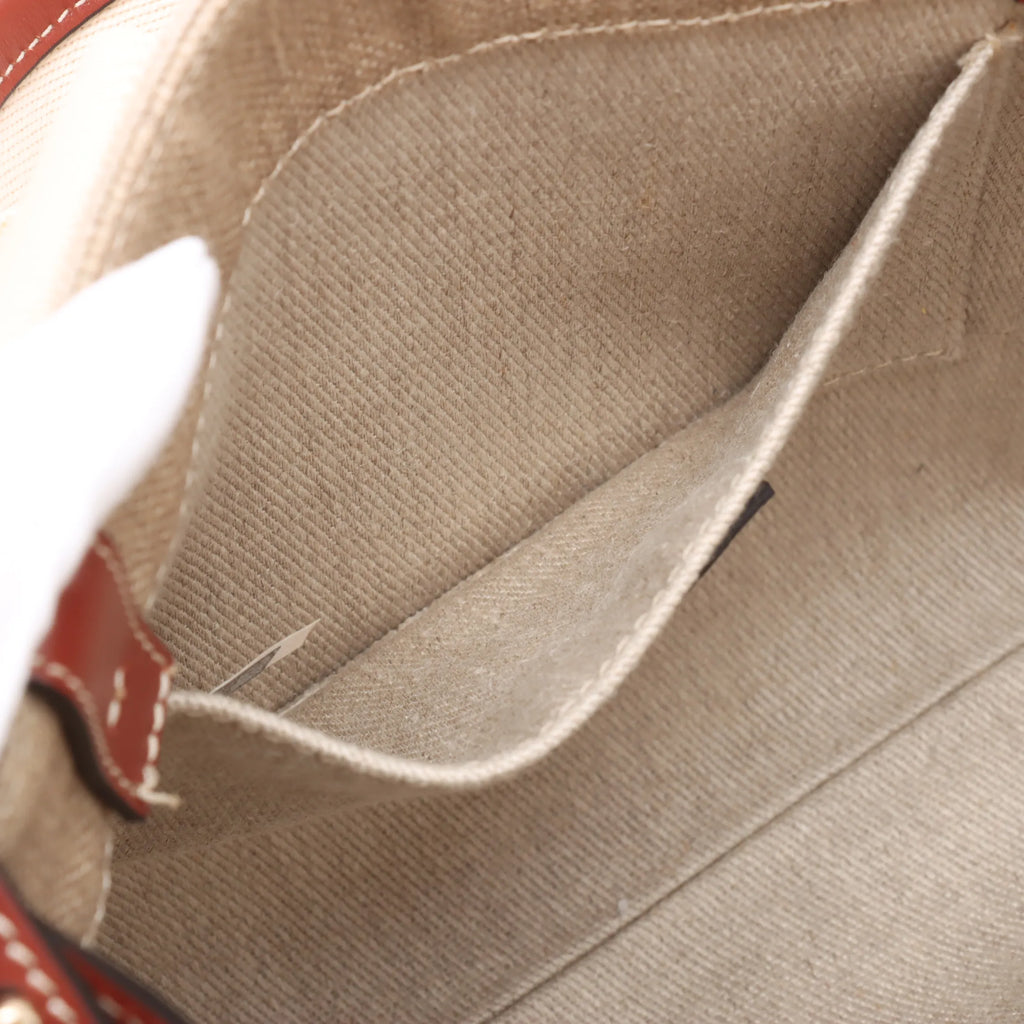 Chloe Brown Beige Small Woody [Clearance Sale]