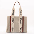 Chloe Brown Beige Medium Woody [Clearance Sale]