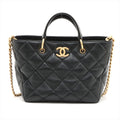 Chanel Black Nappa Quilted Lambskin CC Small Shopping Tote [Clearance Sale]