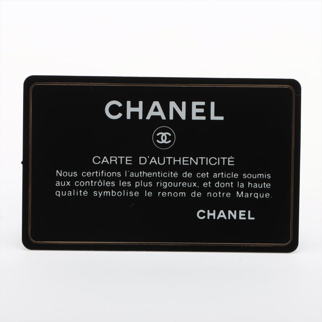 Chanel Mini Square Flap Lambskin Black Crossbody Bag - 27 series