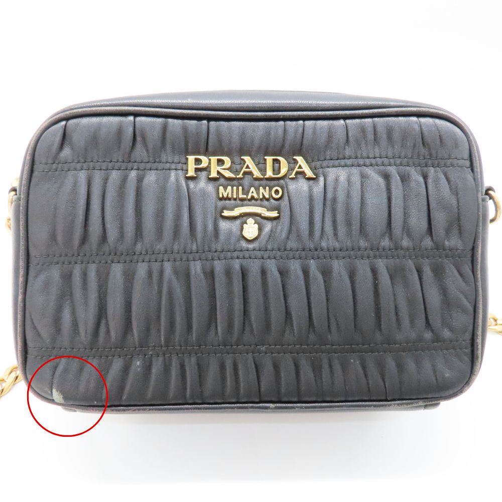 Prada 1BH112 Nylon Leather Shoulder Bag
