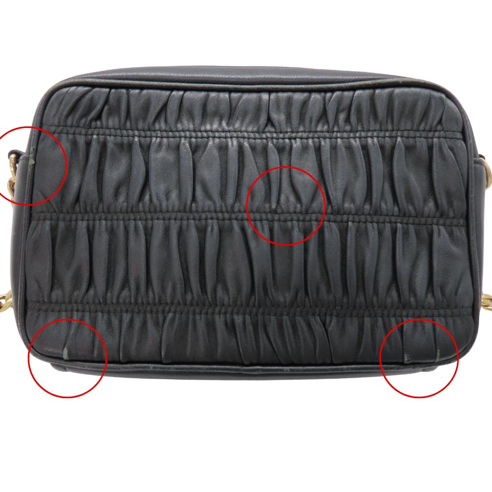 Prada 1BH112 Nylon Leather Shoulder Bag