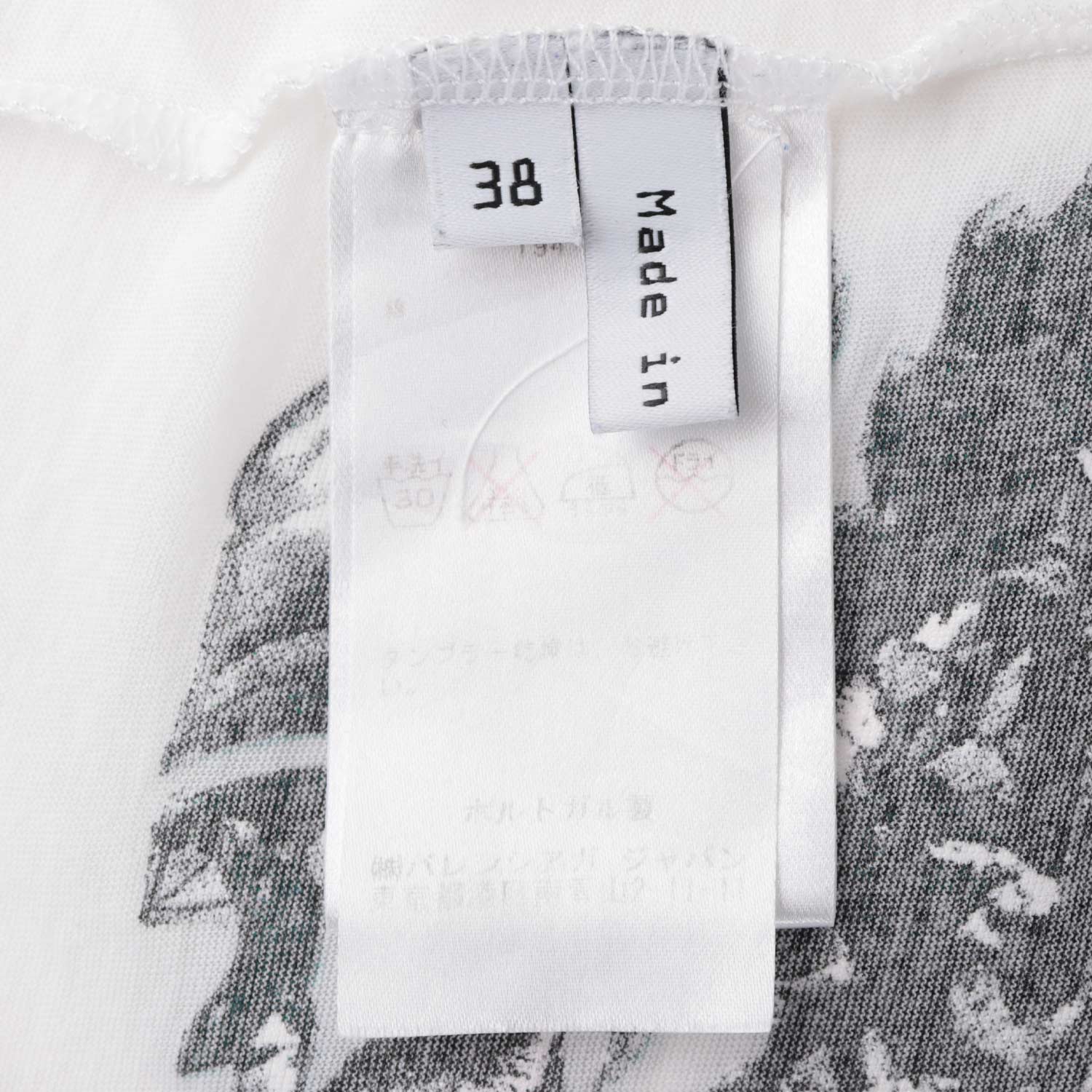 Ghesquière Jungle Print T-Shirt