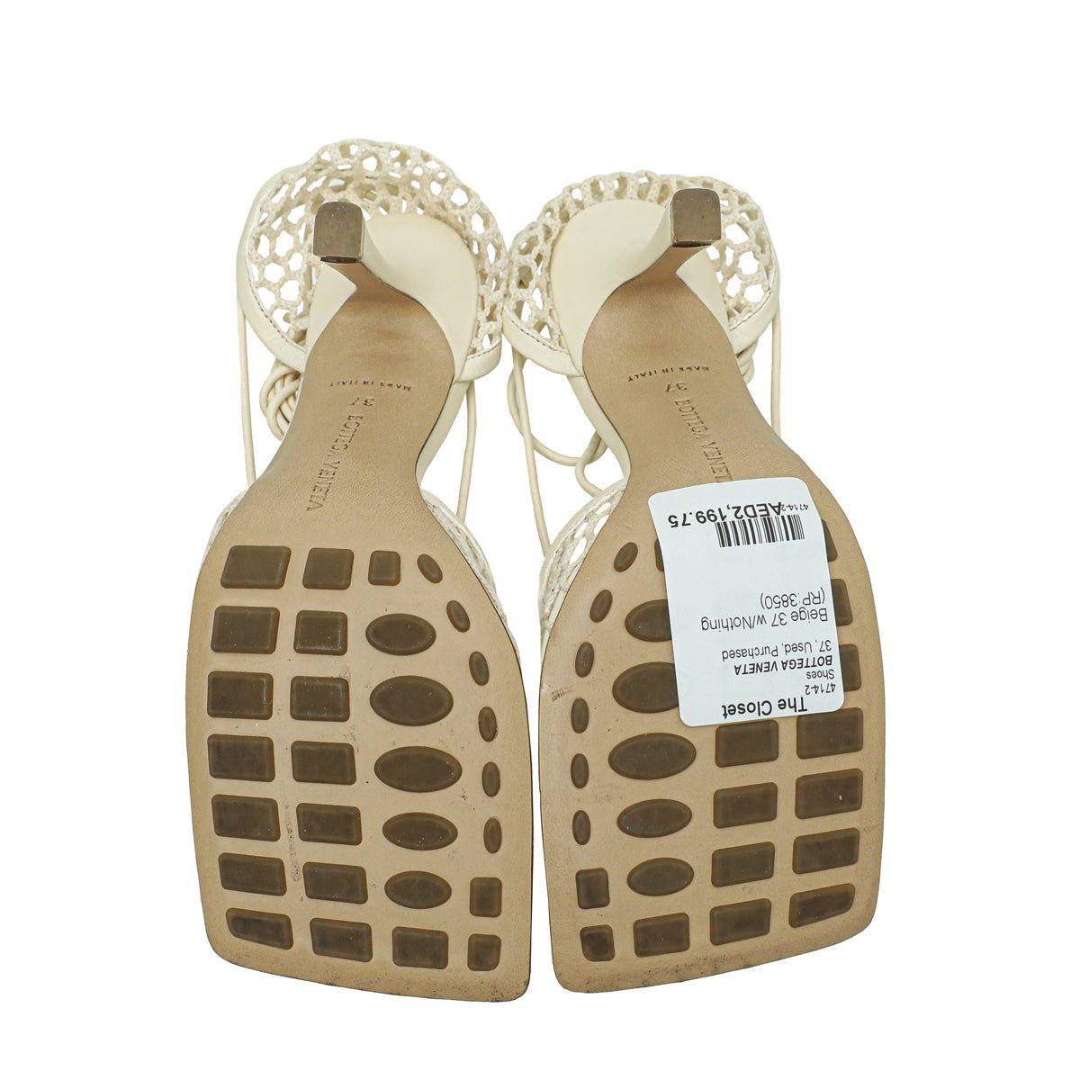 Bottega Veneta Beige Stretch Sandals 37