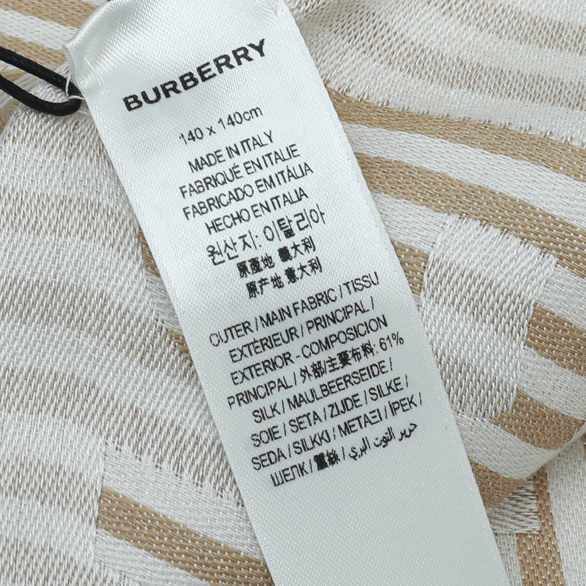 Burberry Archive Beige Logo Print Stripe Scarf