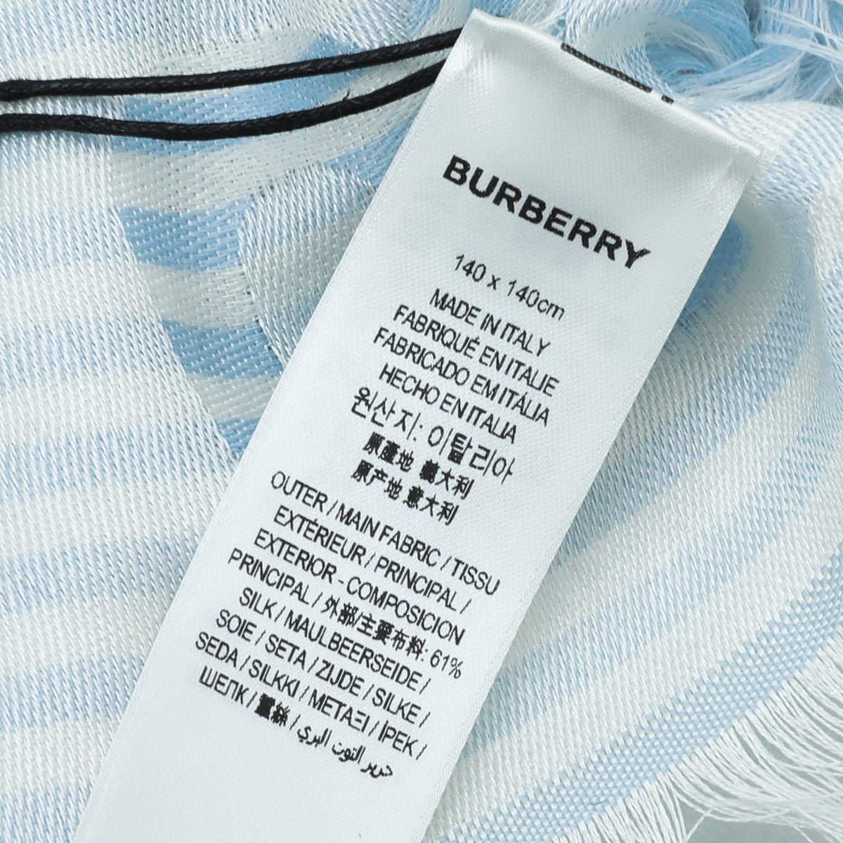 Burberry Pale Blue TB Logo Print Stripe Scarf