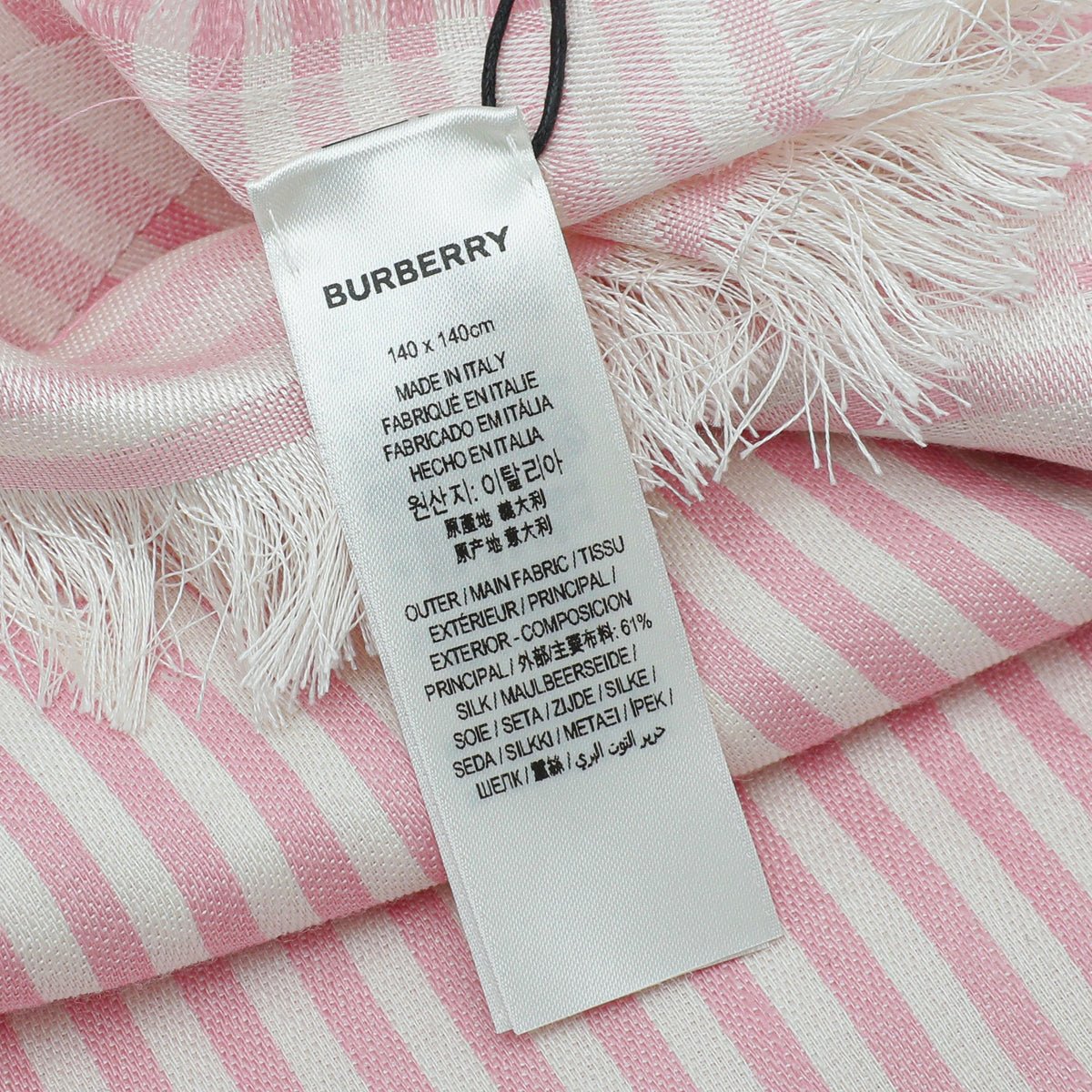 Burberry Peony Pink Logo Print Stripe Scarf