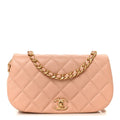 Calfskin Quilted Coco Mail Clutch With Chain Light Pink