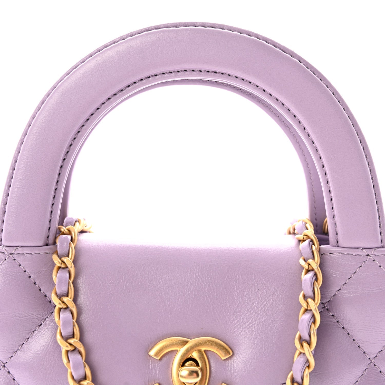 Shiny Aged Calfskin Quilted Nano Kelly Shopper Lilac