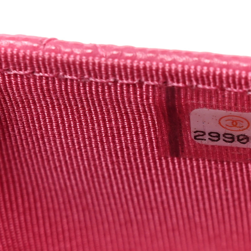 Caviar Quilted Flap Card Holder Wallet Pink
