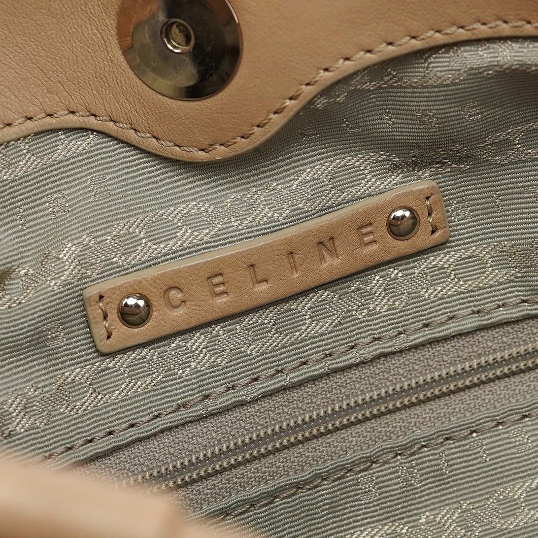 Beige Leather Pillow Tote Bag