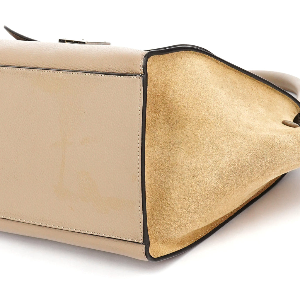 Beige Leather Trapeze 2-Way Bag