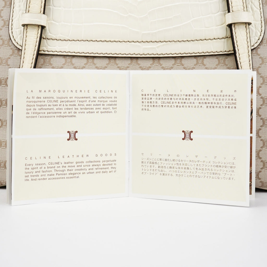Beige Monogram Leather Boogie Tote Bag